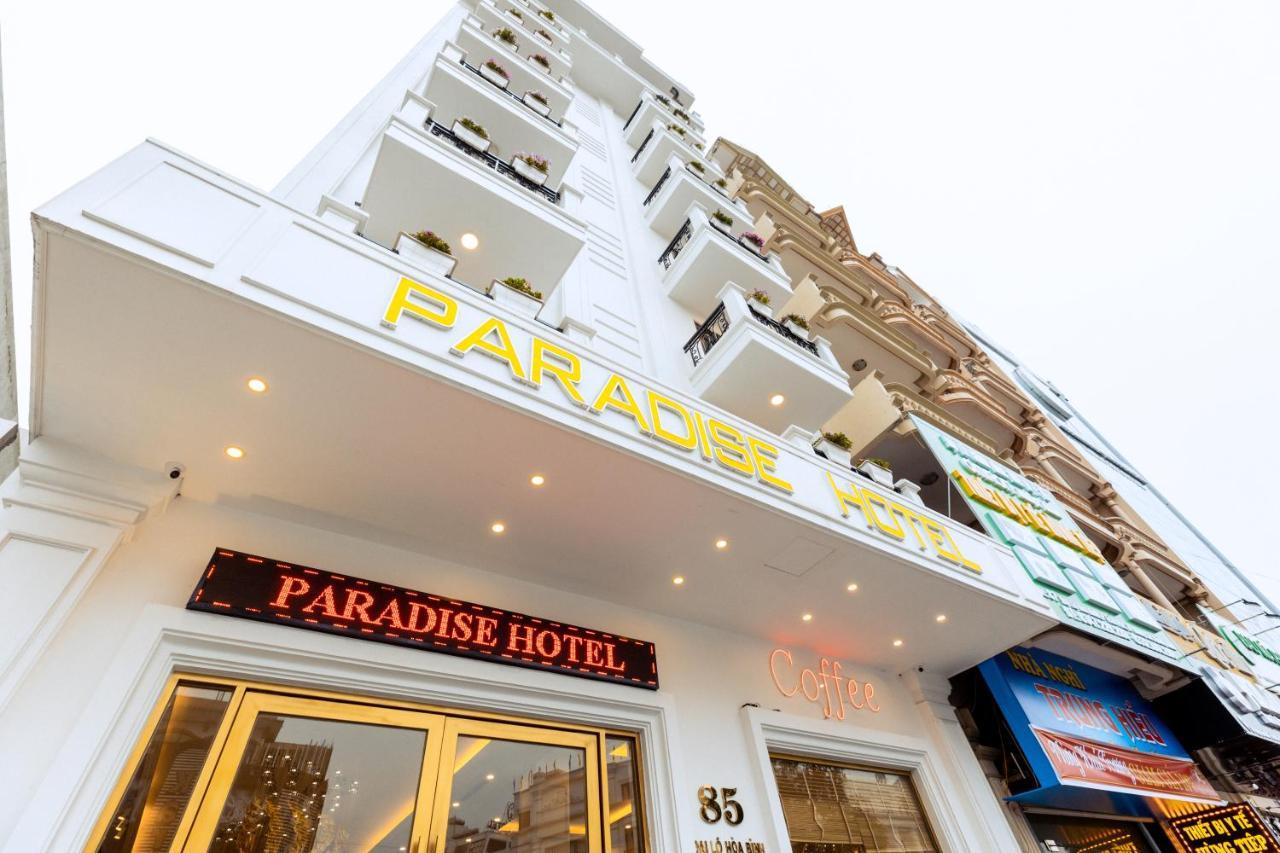 Paradise Hotel Mong Cai Zewnętrze zdjęcie